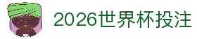 APP下载中心