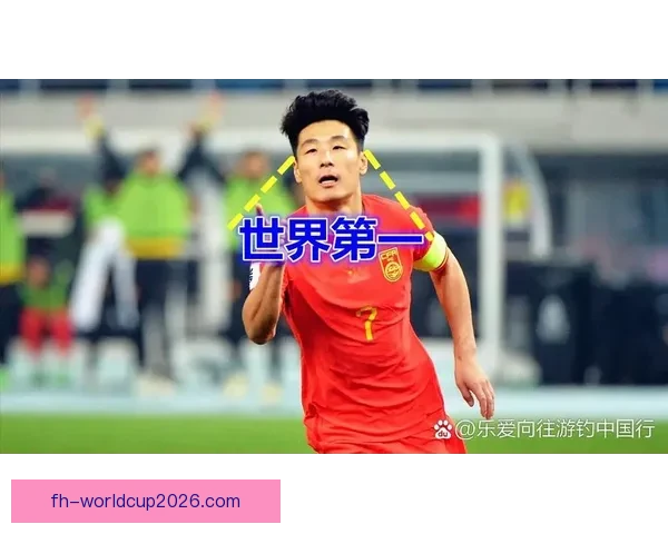 终场哨响利马奔向看台父亲与球迷举旗共庆荣耀历史瞬间传奇
